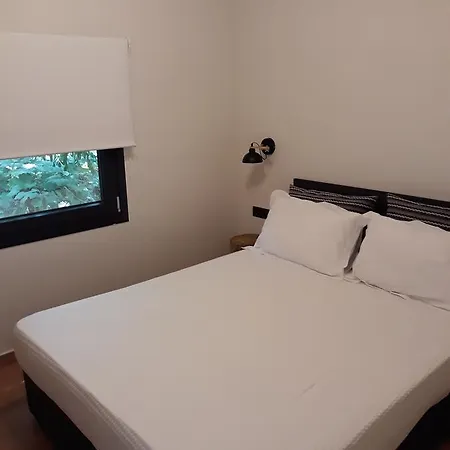 Eva 's Paradise アパート